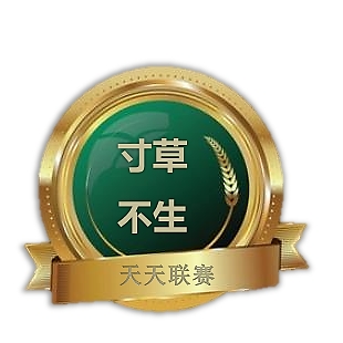 虞季博头像2.png
