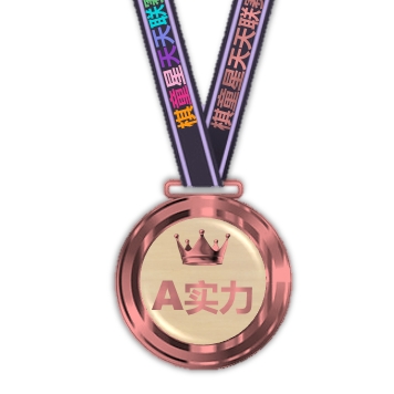 A组赛季铜奖杯【1】座.png