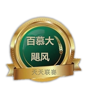 虞季博头像2.png