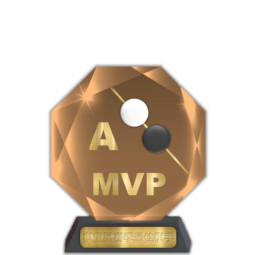 E组赛季MVP【1】次.png