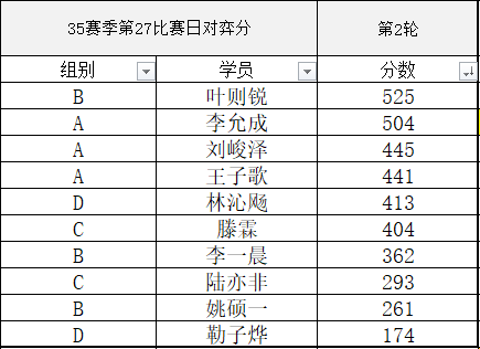 微信图片_20250608144455.png